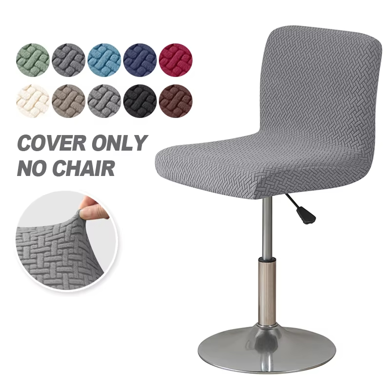 Housse de chaise en Jacquard p - Home Bar Lounge avis et prix